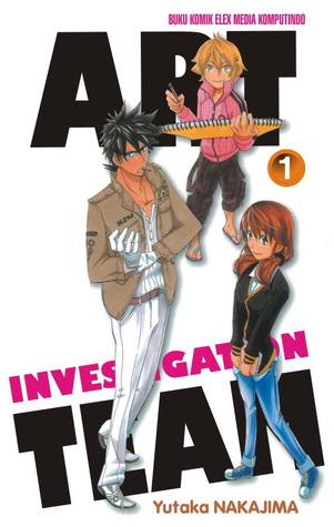 Art Investigation Team Vol. 1
