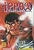 Ippo Tome 5 (Ippo Saison 1 ...