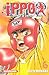 Ippo Tome 6 (Ippo Saison 1 ...