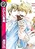 こいしい悪魔 かわいい悪魔 (バーズコミックス　リンクスコレクション) (Japanese Edition)