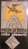 Pogon za ludilo