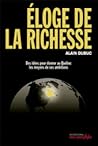 Éloge de la richesse
