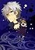 Nil no Koi Mahoujin