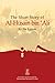 The Short Story of Al-Hussain by ابن كثير The Short Story of Al-Hussain by ابن كثير