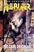 Hellblazer: Pecados Originais
