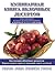 Apple Delights Cookbook (Cookbook Delights Translated Series, #1)