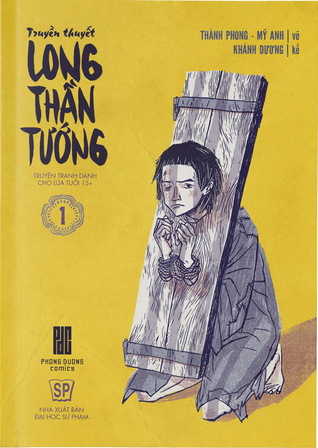Long Thần Tướng (Long Thần Tướng, #1)