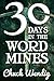 30 Days in the Word Mines by Chuck Wendig