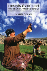 Hemşin Öyküleri