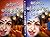 வரமாய் வந்த தளிரே by Prema