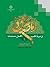 امام صادق عليه السلام و مذاهب اهل سنت؛ جلد اول