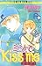 Kiss Me With Mint by Yuu Watase Kiss Me With Mint by Yuu Watase