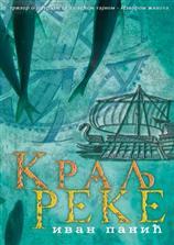 Kralj reke (Paperback)