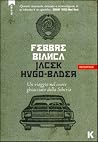 Febbre bianca: Un...