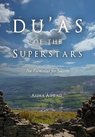 Du'as of the Superstars