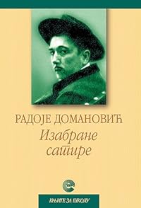 Book 1