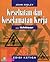 Kesehatan & Keselamatan Kerja