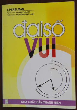 Đại số vui