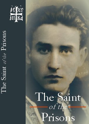 The Saint of the Prisons