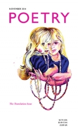 Poetry Magazine November 2014 (Paperback)