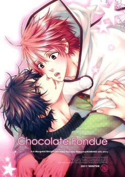 Katekyo! dj - Chocolate fondue (Doujinshi)