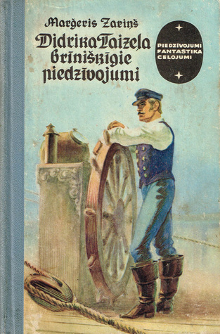 Didrika Taizeļa brīnišķīgie piedzīvojumi