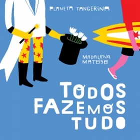 Todos Fazemos Tudo