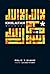 Khilafah* by Felix Y. Siauw