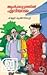 ആൾക്കൂട്ടത്തിൽ ഏലിയാമ്മ | Aalkkoottathil Eliyamma