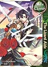 Alice in the Country of Clover: The Lizard Aide Alice in the Country of Clover: The Lizard Aide