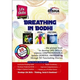 Breathing in Bodhi - General Awareness/ Comprehension book - Life Skills/ Level 1