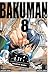 Bakuman, Vol. 8: (Bakuman。, #78