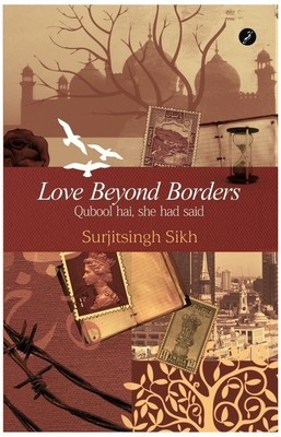 Love Beyond Borders: Qubool hai, she had said