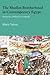 The Muslim Brotherhood in Contemporary Egypt (Durham Modern Middle East and Islamic World Series)