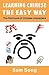 Learning CHINESE The Easy Way by Sam Song