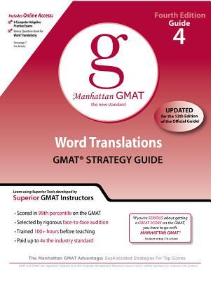 Word Translations GMAT Strategy Guide