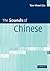 The Sounds of Chinese with Audio CD