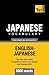 Japanese vocabulary for English speakers - 5000 words (American English Collection)