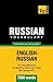 Russian Vocabulary for Engl...