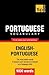 Portuguese vocabulary for E...