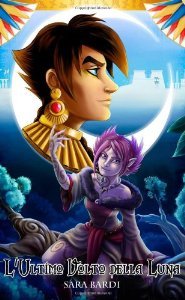 l'ultimo giorno della luna