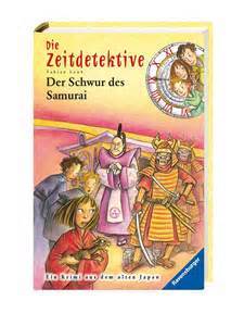 Der Schwur des Samurai (Hardcover)