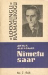 Nimetu saar