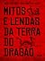 Mitos e Lendas da Terra do ...