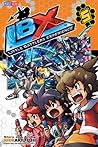 LBX by Hideaki Fujii LBX by Hideaki Fujii