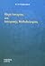 Περί ιστορίας και ιστορικής μεθοδολογίας