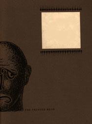 Gentry by Entailment