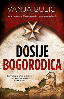 Dosije Bogorodica (Paperback)