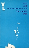 Salamaja piir