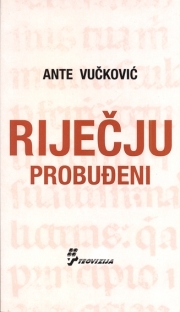 Riječju probuđeni